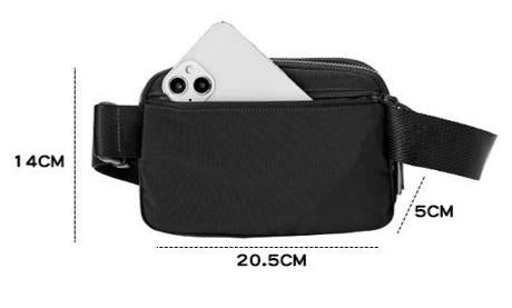 Nylon Shoulder Belt Bag